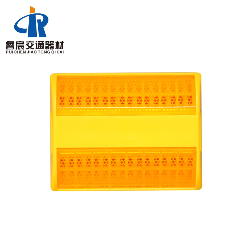 ABS Cat Eyes Solar Road Stud For Sale 103