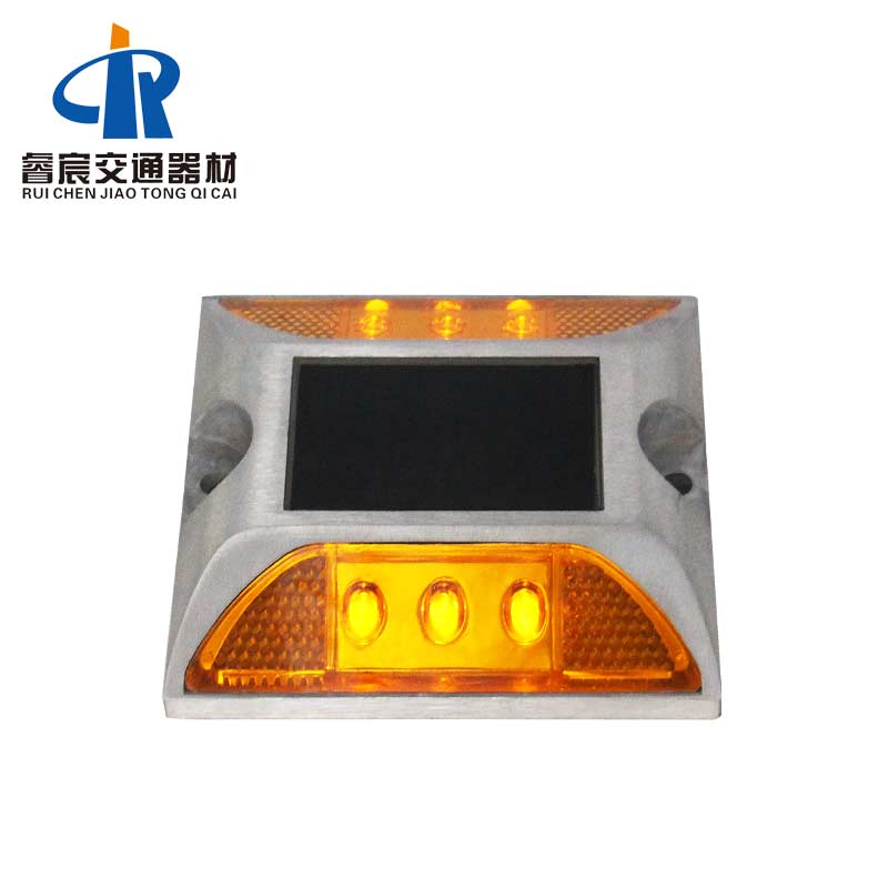 Raised Aluminum LED Solar Road Stud For Sale D1