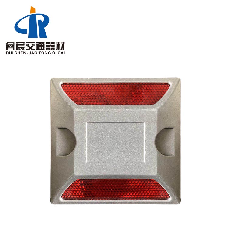 Aluminum Reflective Solar Road Stud Marker 102