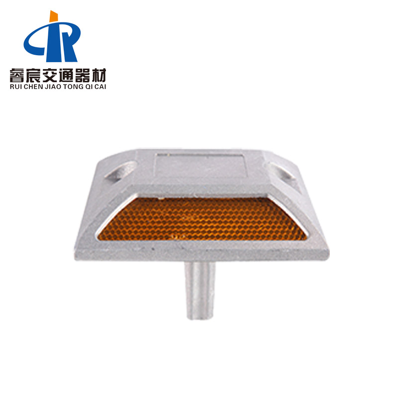 Aluminum Reflective Solar Road Stud Marker 102