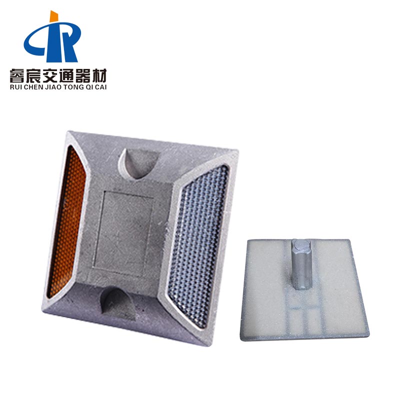 Aluminum Reflective Solar Road Stud Marker 102