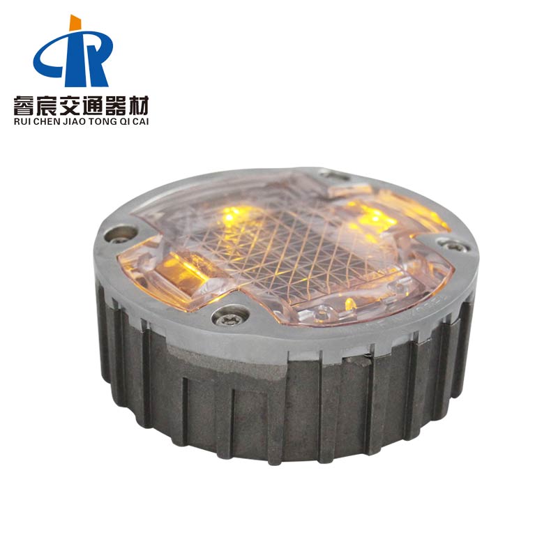 Aluminum Solar Road Stud Light Pavement Marker C3