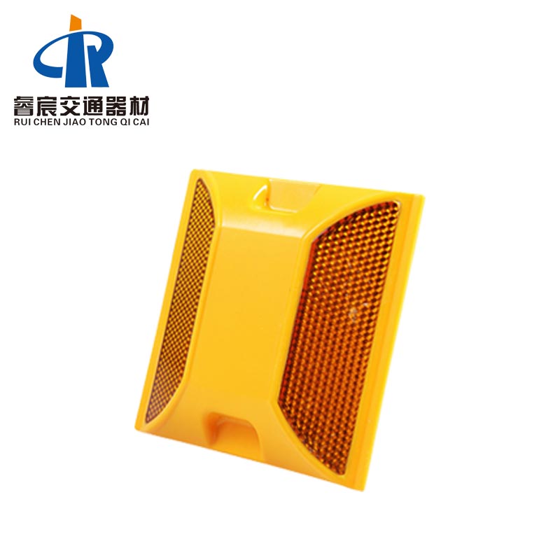 Amber Reflective Solar Road Stud For Motorway 100-1