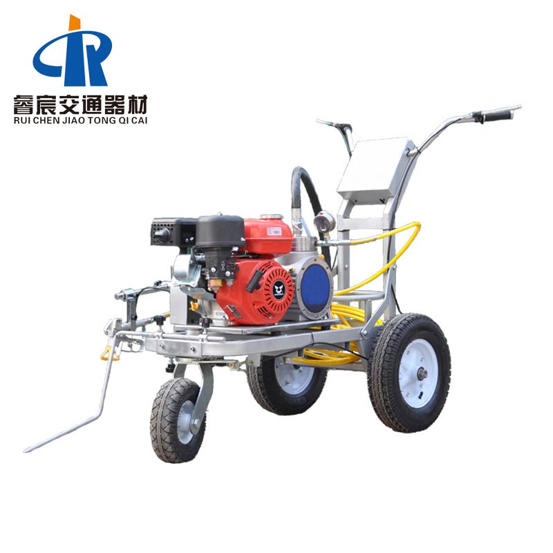 Diaphragm Pump Road Painting Machine RC-CRM-2.1