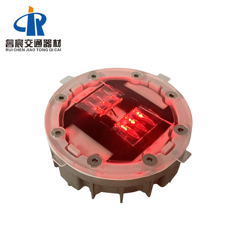 Amber Solar Powered Road Studs Supplier In China