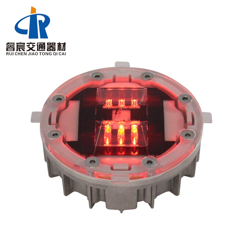 Constant Bright Solar Road Stud Reflector Factory In China