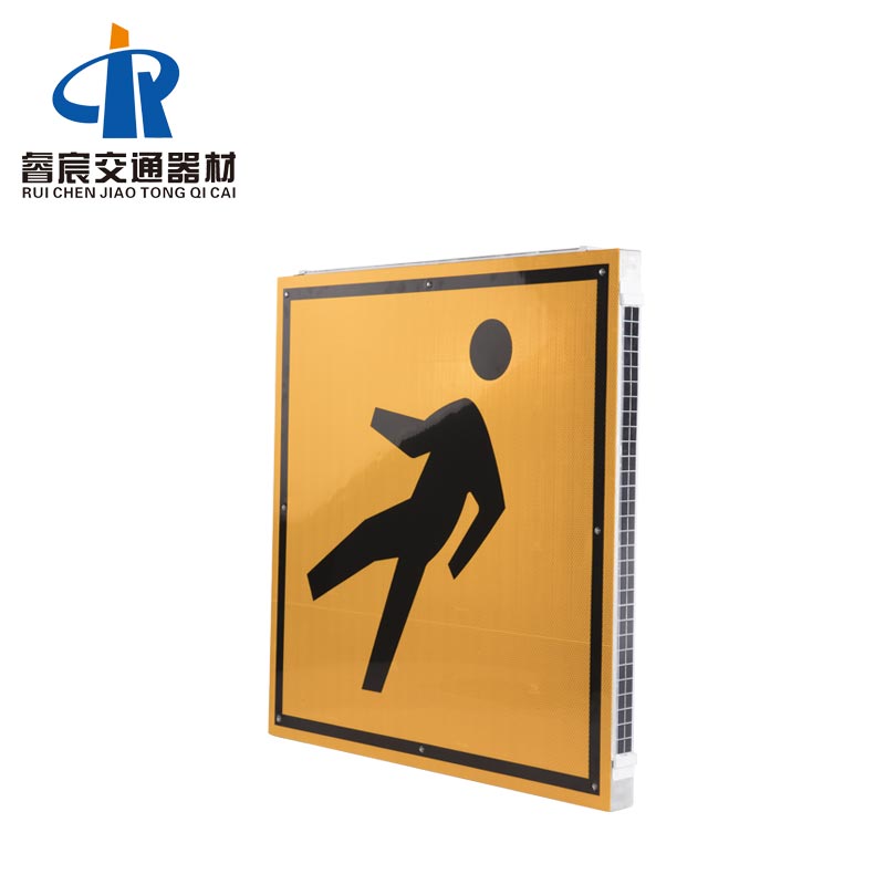 Solar Traffic Powered Flashing Crosswalk Sign