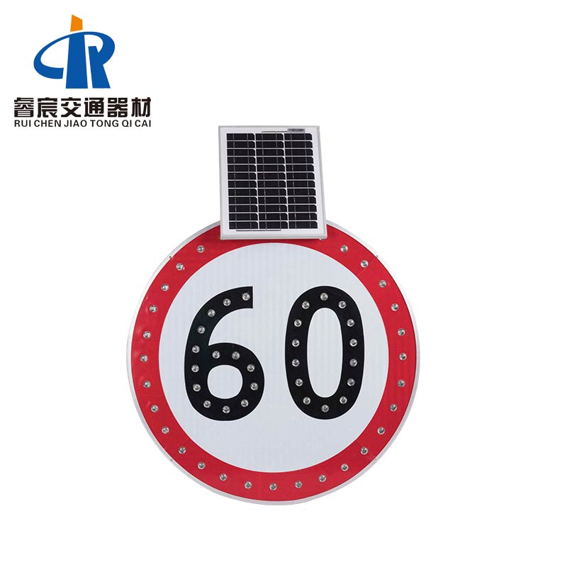 Solar Road Speed Limit Sign