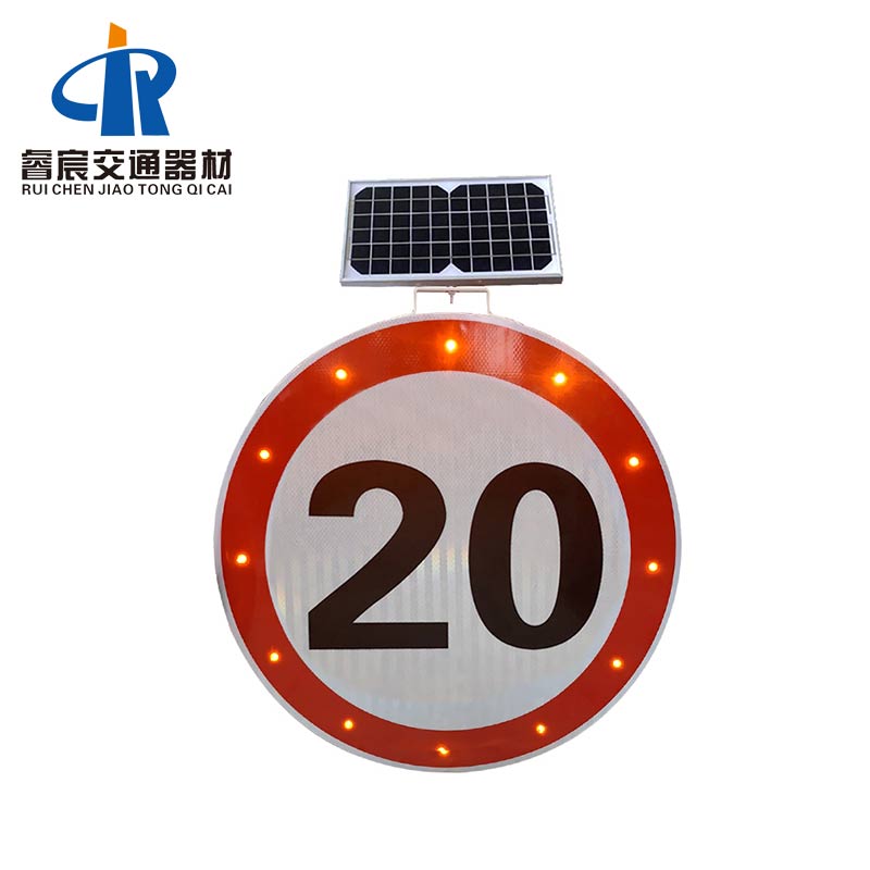 Solar Road Speed Limit Sign