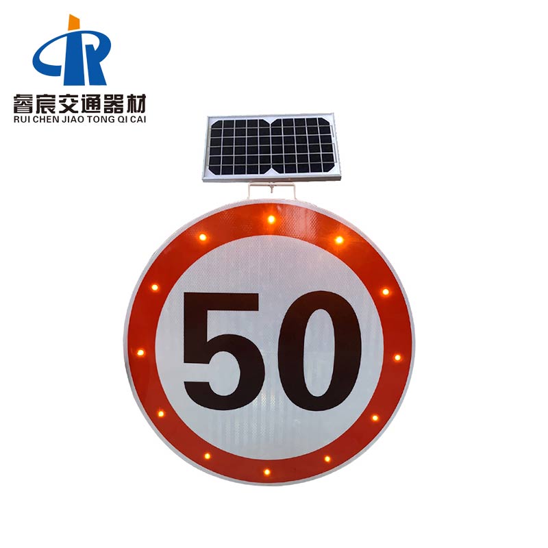 Solar Road Speed Limit Sign