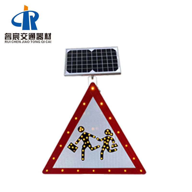 Solar Road LED School Crossing and Solar Road Crosswalk Sign