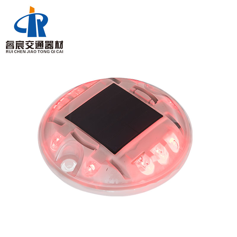 PC Round Solar Road Studs for Garden B1