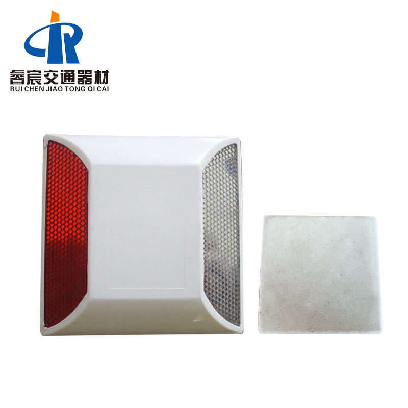 Reflective Solar Road Stud 100-2