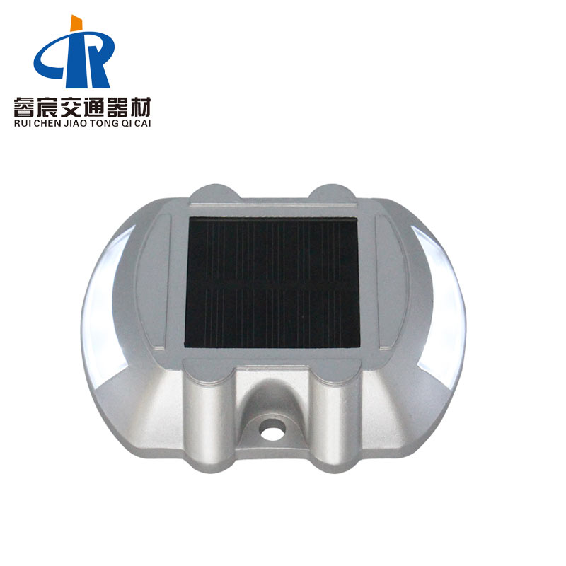 RUICHEN Solar Road Stud Light for Dock or Deck A1