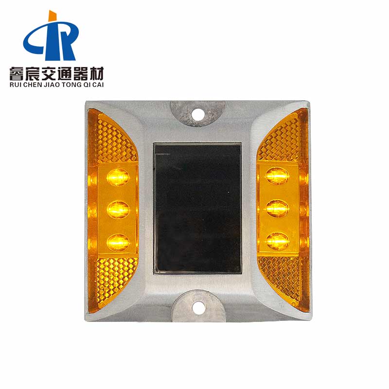 Raised Aluminum LED Solar Road Stud For Sale D1