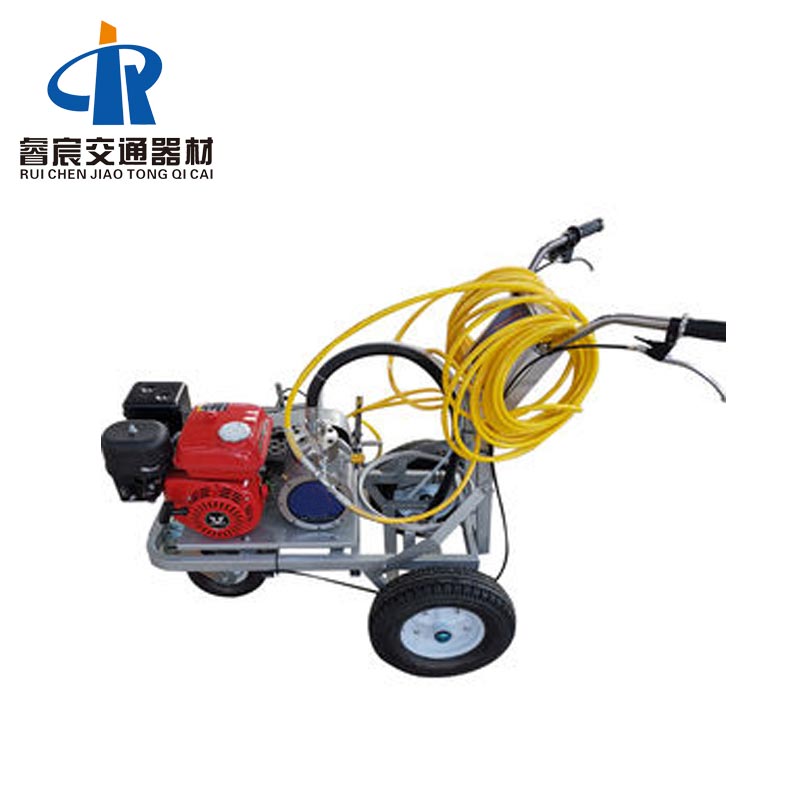 Diaphragm Pump Road Line Marking Machine RC-CRM-2.3