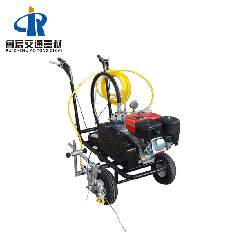 Diaphragm Pump Road Line Marking Machine RC-CRM-2.1