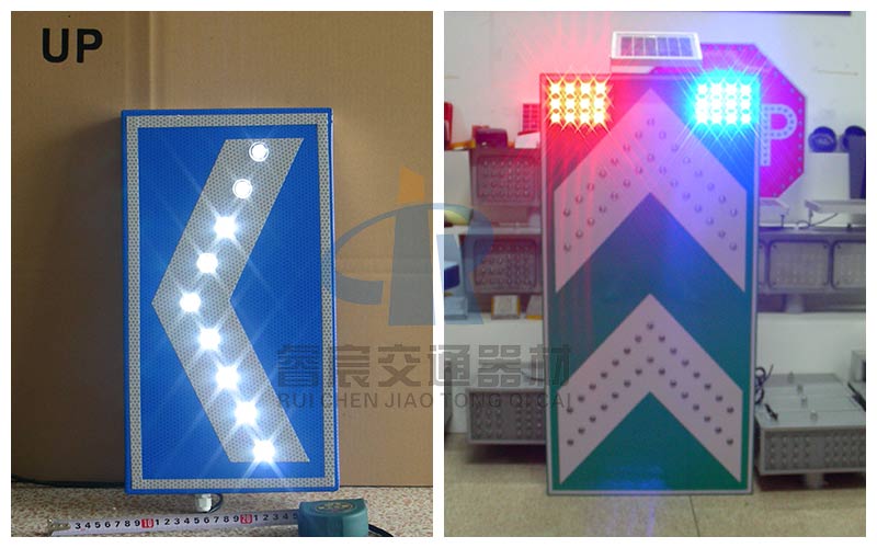 Solar Road LED Chevron Flashing Sign