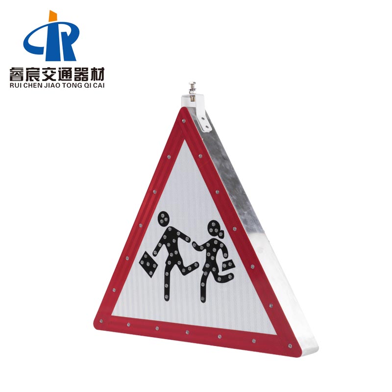 Solar Road LED School Crossing and Solar Road Crosswalk Sign