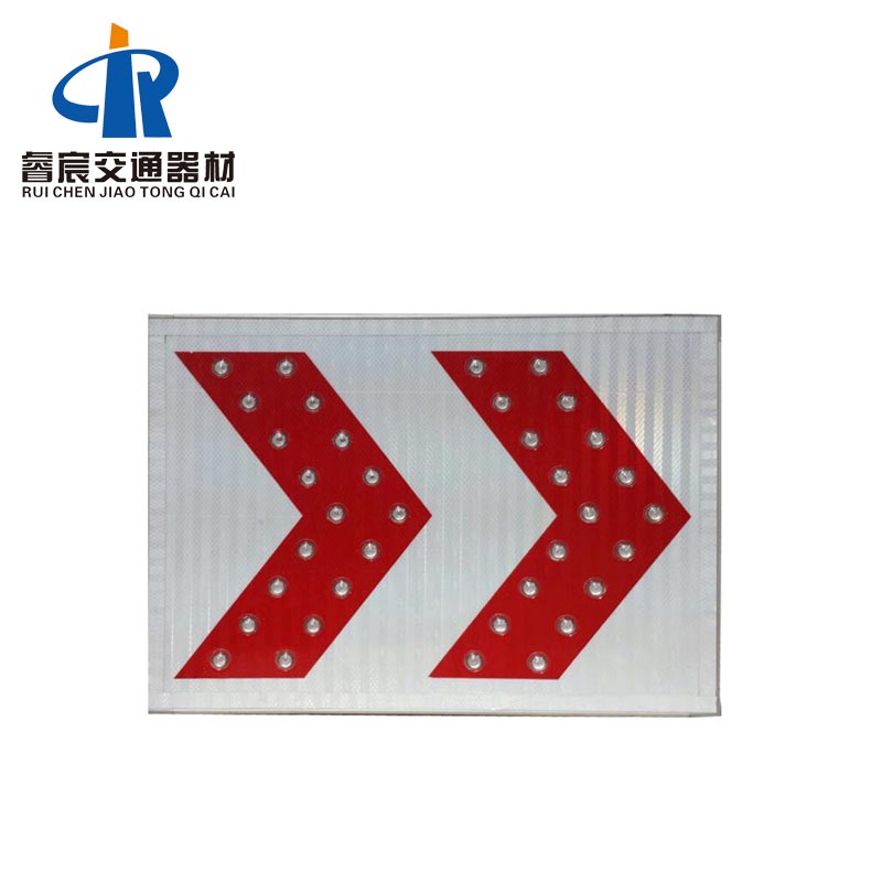 Solar Road LED Chevron Flashing Sign