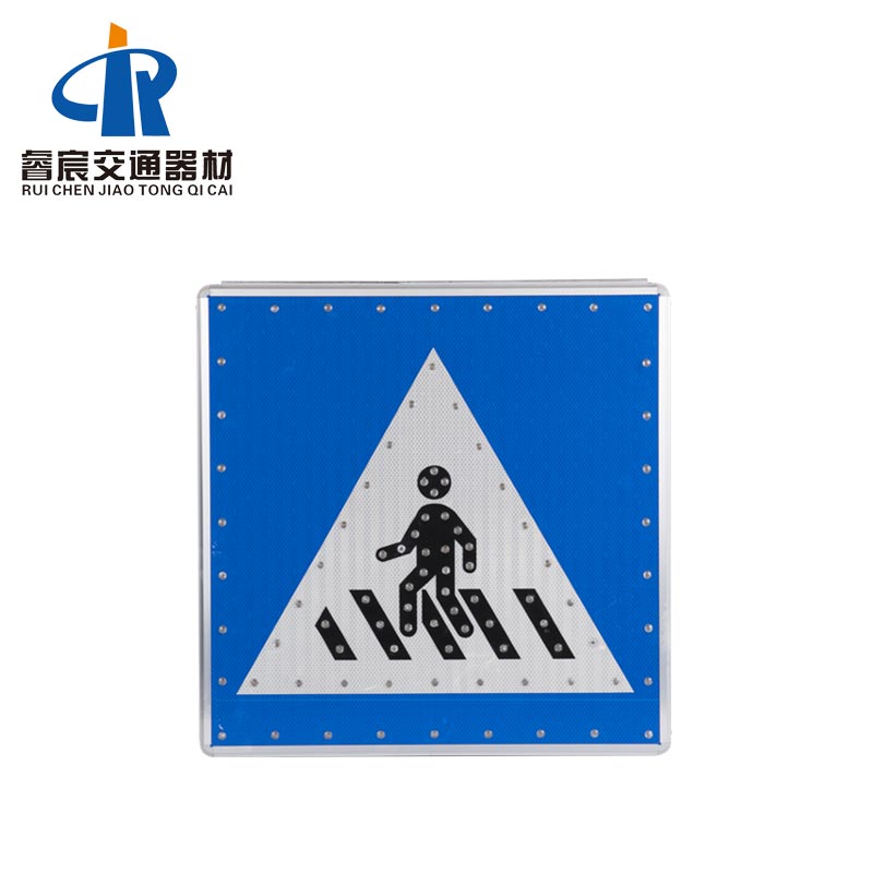 Flashing Solar Road Crossing Sign