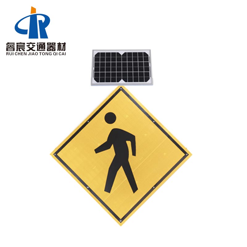 Solar Traffic Powered Flashing Crosswalk Sign