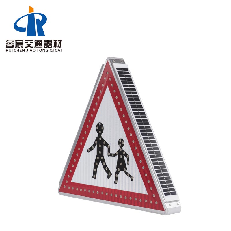 Solar Road LED School Crossing and Solar Road Crosswalk Sign