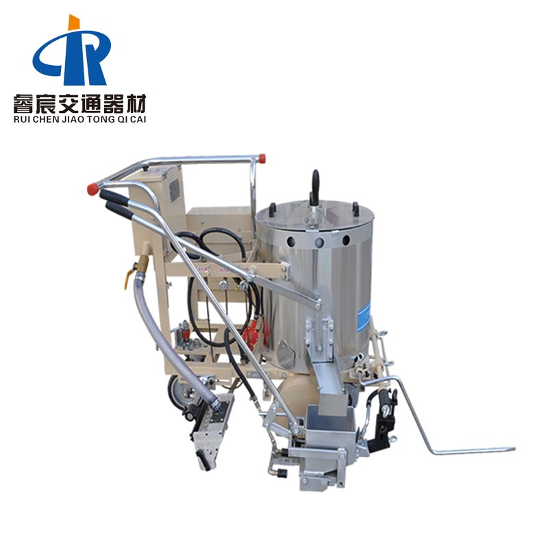 Thermoplastic Road Marking Machine RC-TRM-1