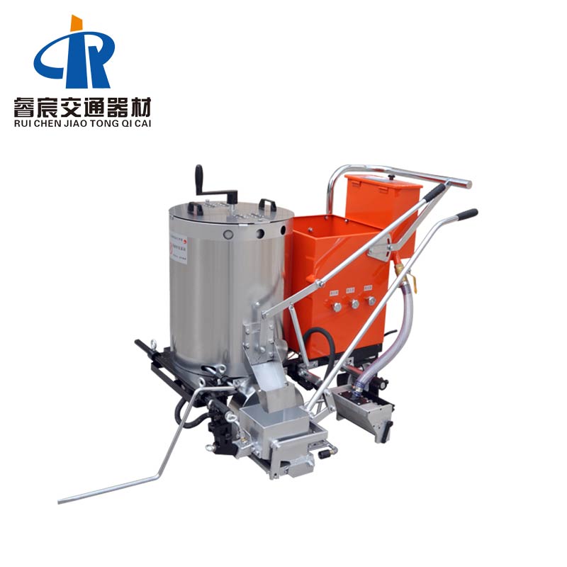 Thermoplastic Road Line Marking Machine RC-TRM-2