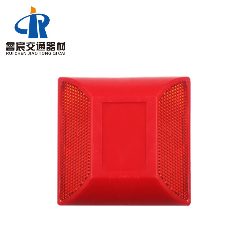 Reflective Solar Road Stud 100-2