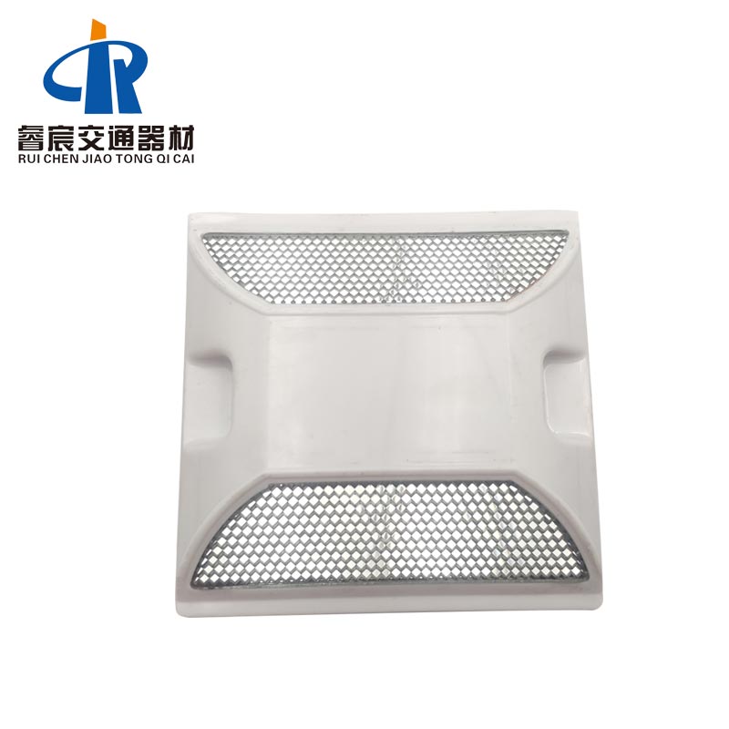Amber Reflective Solar Road Stud For Motorway 100-1