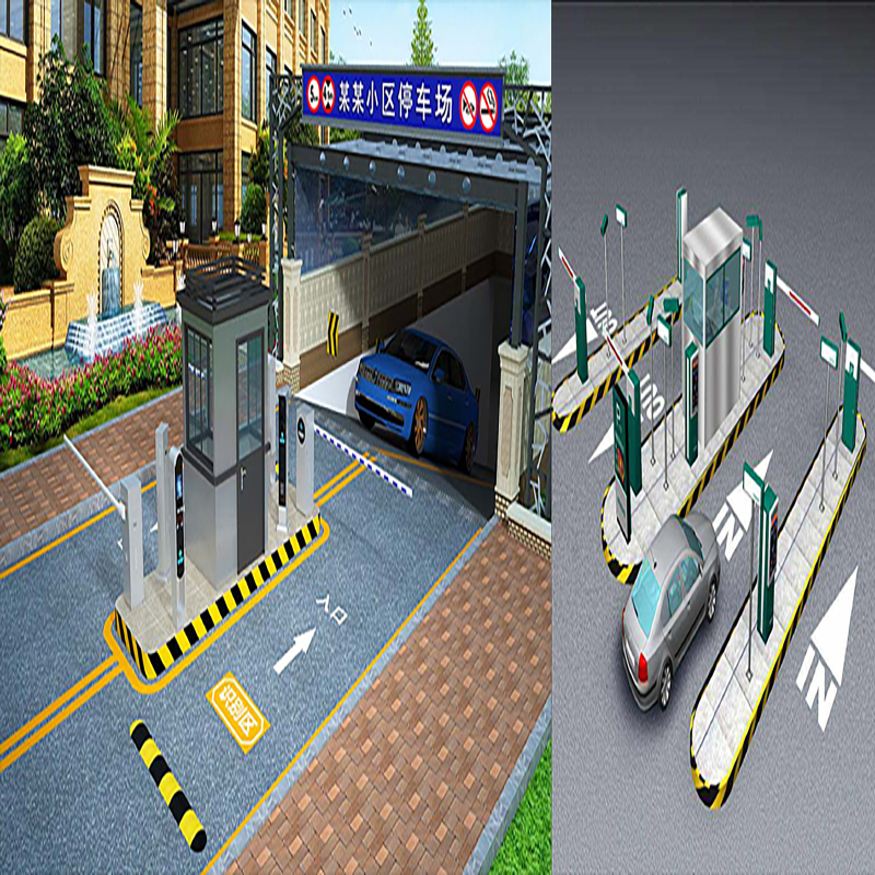 Structure and function of parking management system (3)